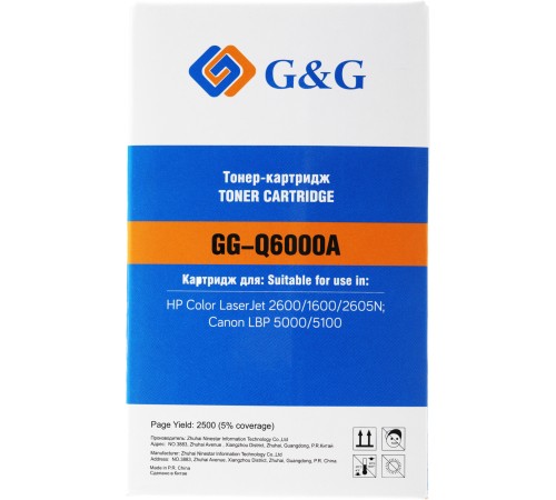 Картридж лазерный G&G GG-Q6000A черный (2500стр.) для HP CLJ 1600/2600N/M1015/M1017 Картридж лазерный G&G GG-Q6000A черный (2500стр.) для HP CLJ 1600/2600N/M1015/M1017