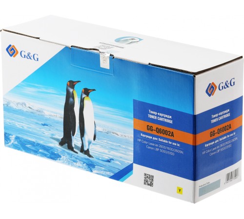 Картридж лазерный G&G GG-Q6002A желтый (2000стр.) для HP CLJ 1600/2600N/M1015/M1017 Картридж лазерный G&G GG-Q6002A желтый (2000стр.) для HP CLJ 1600/2600N/M1015/M1017
