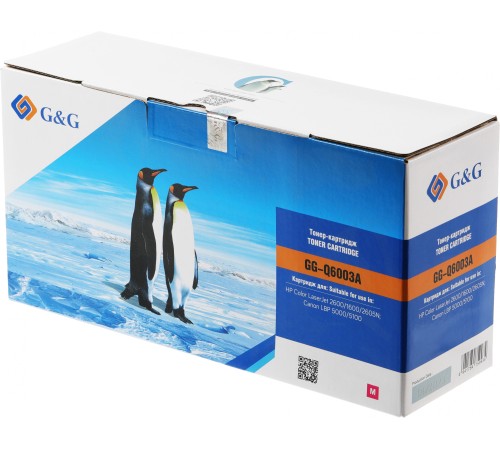Картридж лазерный G&G GG-Q6003A пурпурный (2000стр.) для HP CLJ 1600/2600N/M1015/M1017 Картридж лазерный G&G GG-Q6003A пурпурный (2000стр.) для HP CLJ 1600/2600N/M1015/M1017
