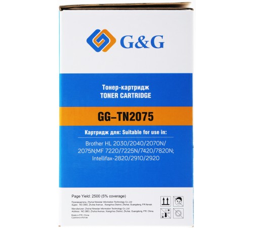 Картридж лазерный G&G GG-TN2075 черный (2500стр.) для Brother DCP-7010/7010R/7020/7025/7025R/FAX-2820/2825/2825R/2920/2920R/HL-2030/2030R/2040/2040R/2070N/2070/2070NR/MFC-7225/7225N/7420/7420R/7820/78 Картридж лазерный G&G GG-TN2075 черный (2500стр.) для Brother DCP-7010/7010R/7020/7025/7025R/FAX-2820/2825/2825R/2920/2920R/HL-2030/2030R/2040/2040R/2070N/2070/2070NR/MFC-7225/7225N/7420/7420R/7820/78