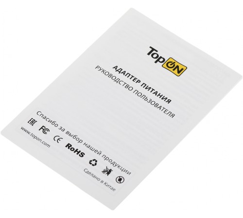 Блок питания TopON TOP-GaN-65W автоматический 65W 5V-20V 3.25A 2xUSB от бытовой электросети LED индикатор Блок питания TopON TOP-GaN-65W автоматический 65W 5V-20V 3.25A 2xUSB от бытовой электросети LED индикатор