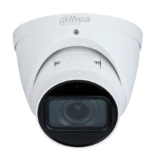 Камера видеонаблюдения IP Dahua DH-IPC-HDW3441TP-ZS-S2 2.7-13.5мм цв.