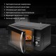 Микроволновая Печь Hyundai HYM-D2079 23л. 800Вт черный