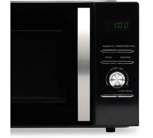 Микроволновая Печь Hyundai HYM-D2079 23л. 800Вт черный Микроволновая Печь Hyundai HYM-D2079 23л. 800Вт черный