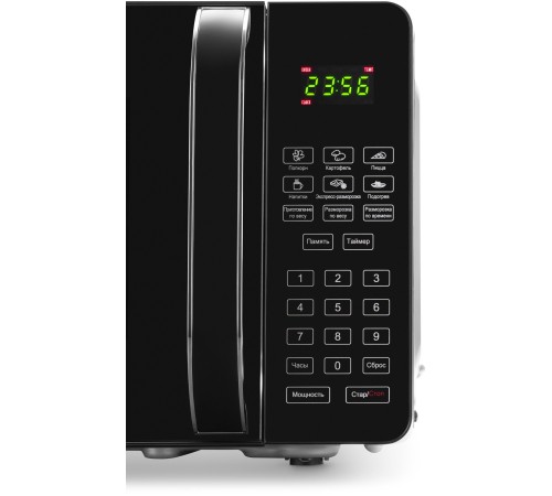 Микроволновая Печь Hyundai HYM-D2076 20л. 700Вт черный