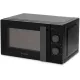 Микроволновая Печь Hyundai HYM-M2091 20л. 700Вт черный