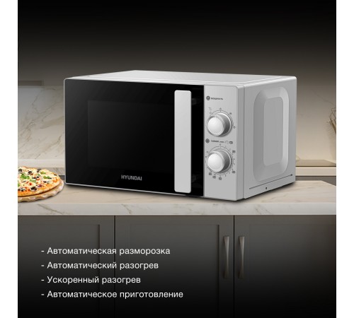 Микроволновая Печь Hyundai HYM-M2092 20л. 700Вт серебристый Микроволновая Печь Hyundai HYM-M2092 20л. 700Вт серебристый