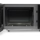 Микроволновая Печь Hyundai HYM-D3009 23л. 800Вт нержавеющая сталь