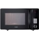 Микроволновая Печь Hyundai HYM-D3010 23л. 800Вт черный