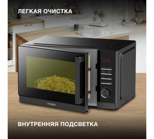 Микроволновая Печь Hyundai HYM-D3013 25л. 800Вт черный Микроволновая Печь Hyundai HYM-D3013 25л. 800Вт черный