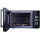 Микроволновая Печь Hyundai HYM-D3013 25л. 800Вт черный