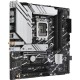 Материнская плата ASUS PRIME B760M-A WIFI D4, LGA1700, B760, 4*DDR4, HDMI+DP, 4xSATA3 + RAID, M2, Audio, Gb LAN, USB 3.2, USB 2.0, mATX; 90MB1CX0-M0EAY0 (PRIME B760M-A WIFI D4)