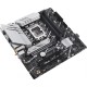 Материнская плата ASUS PRIME B760M-A WIFI D4, LGA1700, B760, 4*DDR4, HDMI+DP, 4xSATA3 + RAID, M2, Audio, Gb LAN, USB 3.2, USB 2.0, mATX; 90MB1CX0-M0EAY0 (PRIME B760M-A WIFI D4)