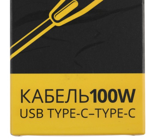 Адаптер TopON TOP-TCB 100W-20V 5A Адаптер TopON TOP-TCB 100W-20V 5A