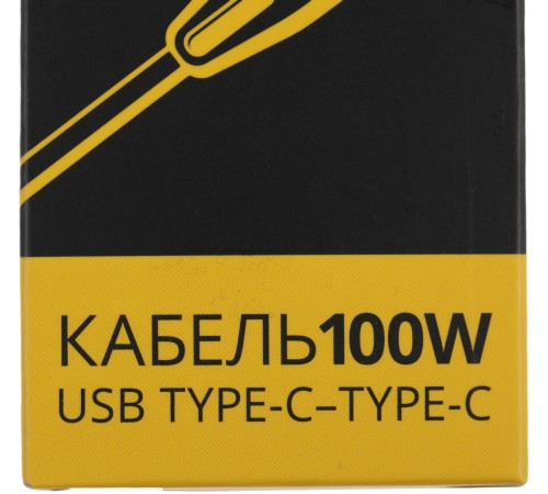 Адаптер TopON TOP-TCW 100W-20V 5A Адаптер TopON TOP-TCW 100W-20V 5A