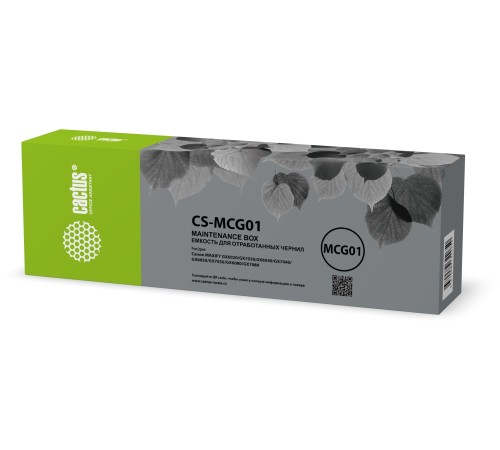 Бункер Cactus CS-MCG01 для MAXIFY GX6020/GX7020;GX6040
