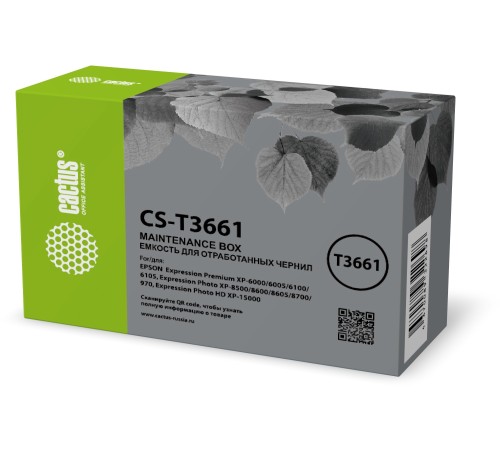 Бункер Cactus CS-T3661 для Expression Premium XP-6000/6005/6100