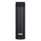 Термос для напитков Thermos JOJ-180 BK 0.18л. черный (561558)