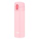 Термос для напитков Thermos FJM-350 LP 0.35л. розовый (561565)