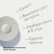 Умная колонка Sber Boom Mini SBDV-00095 Салют белый 5W 1.0 BT/Wi-Fi (SBDV-00095G)