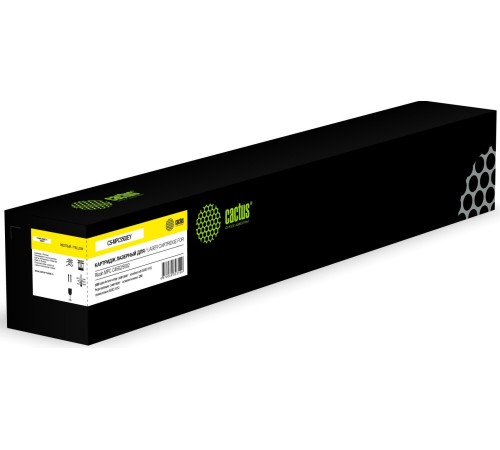 Картридж лазерный Cactus CS-MPC5502EY 842021 желтый (22500стр.) для Ricoh MPС C4502/5502