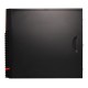 ПК IRU Home 310H6SM MT P G7400 (3.7) 8Gb SSD256Gb UHDG 710 Free DOS GbitEth 400W черный (1900970)