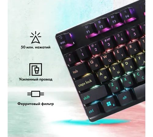 Клавиатура GMNG GG-KB765XP механическая черный USB Multimedia for gamer LED (1901096) Клавиатура GMNG GG-KB765XP механическая черный USB Multimedia for gamer LED (1901096)