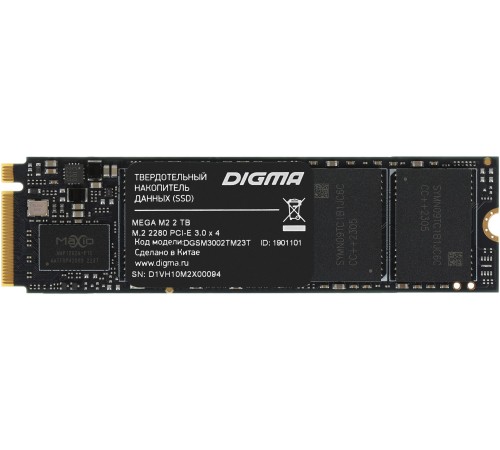 Накопитель SSD Digma PCIe 3.0 x4 2TB DGSM3002TM23T Mega M2 M.2 2280