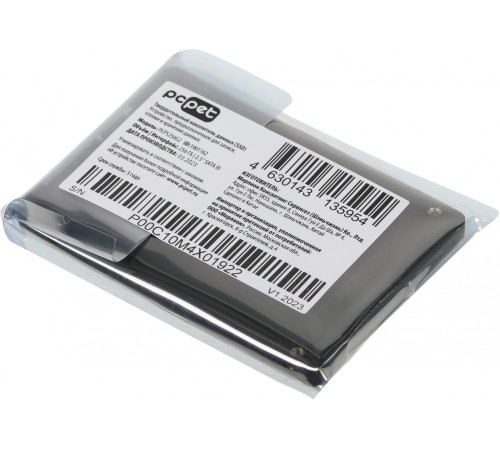 Накопитель SSD PC Pet SATA III 256Gb PCPS256G2 2.5" OEM Накопитель SSD PC Pet SATA III 256Gb PCPS256G2 2.5" OEM