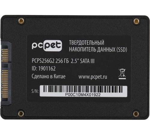 Накопитель SSD PC Pet SATA III 256Gb PCPS256G2 2.5" OEM Накопитель SSD PC Pet SATA III 256Gb PCPS256G2 2.5" OEM