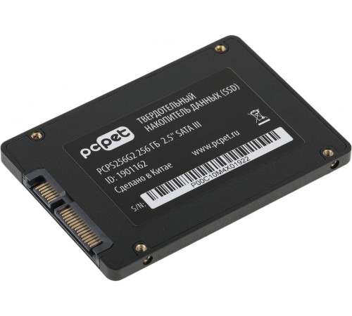 Накопитель SSD PC Pet SATA III 256Gb PCPS256G2 2.5" OEM Накопитель SSD PC Pet SATA III 256Gb PCPS256G2 2.5" OEM