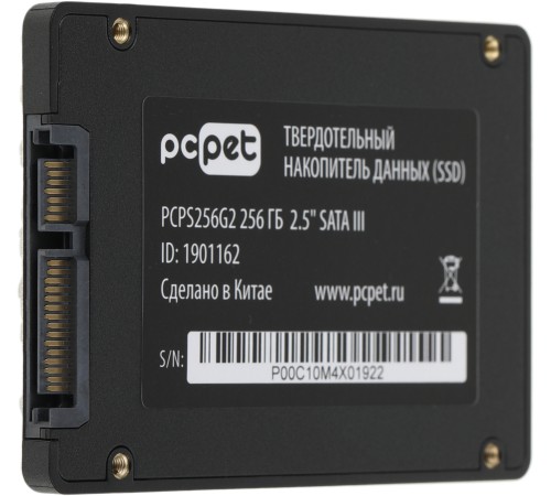 Накопитель SSD PC Pet SATA III 256Gb PCPS256G2 2.5" OEM Накопитель SSD PC Pet SATA III 256Gb PCPS256G2 2.5" OEM