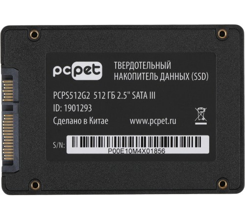 Накопитель SSD PC Pet SATA III 512Gb PCPS512G2 2.5" OEM Накопитель SSD PC Pet SATA III 512Gb PCPS512G2 2.5" OEM