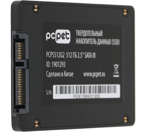 Накопитель SSD PC Pet SATA III 512Gb PCPS512G2 2.5" OEM Накопитель SSD PC Pet SATA III 512Gb PCPS512G2 2.5" OEM