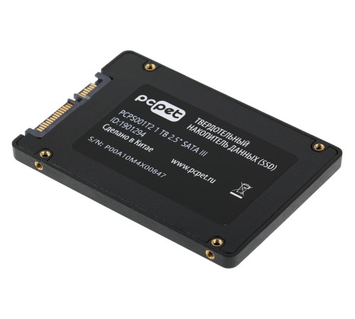 Накопитель SSD PC Pet SATA III 1Tb PCPS001T2 2.5" OEM
