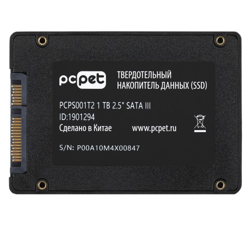 Накопитель SSD PC Pet SATA III 1Tb PCPS001T2 2.5" OEM