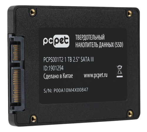 Накопитель SSD PC Pet SATA III 1Tb PCPS001T2 2.5" OEM