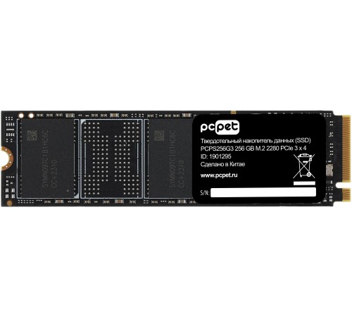 Накопитель SSD PC Pet PCIe 3.0 x4 256GB PCPS256G3 M.2 2280 OEM Накопитель SSD PC Pet PCIe 3.0 x4 256GB PCPS256G3 M.2 2280 OEM