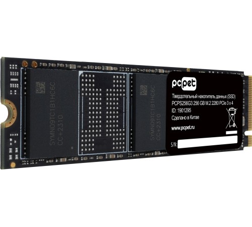 Накопитель SSD PC Pet PCIe 3.0 x4 256GB PCPS256G3 M.2 2280 OEM Накопитель SSD PC Pet PCIe 3.0 x4 256GB PCPS256G3 M.2 2280 OEM