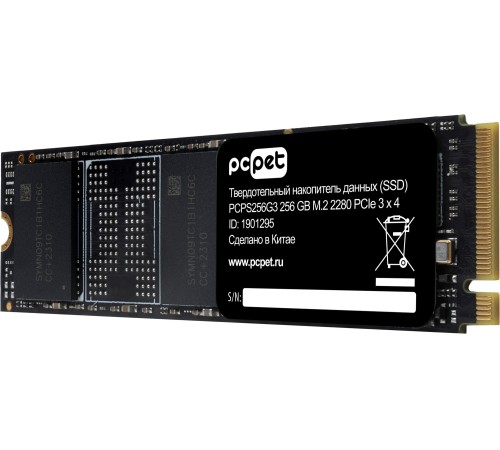 Накопитель SSD PC Pet PCIe 3.0 x4 256GB PCPS256G3 M.2 2280 OEM Накопитель SSD PC Pet PCIe 3.0 x4 256GB PCPS256G3 M.2 2280 OEM