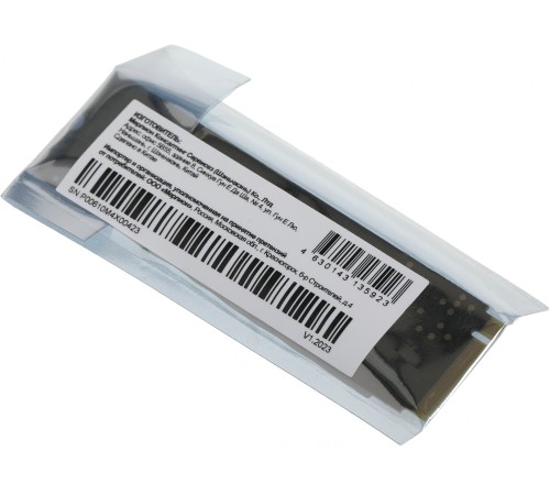 Накопитель SSD PC Pet PCIe 3.0 x4 256GB PCPS256G3 M.2 2280 OEM Накопитель SSD PC Pet PCIe 3.0 x4 256GB PCPS256G3 M.2 2280 OEM