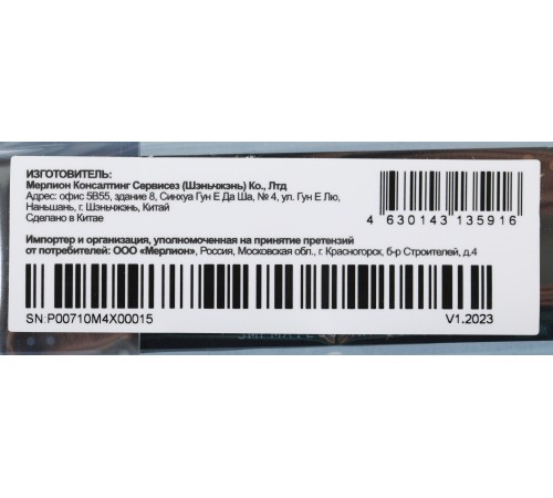 Накопитель SSD PC Pet PCIe 3.0 x4 512GB PCPS512G3 M.2 2280 OEM
