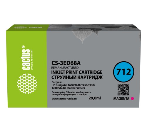 Картридж струйный Cactus CS-3ED68A 712 пурпурный (29мл) для HP DJ T230/630