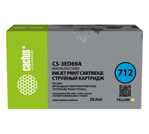 Картридж струйный Cactus CS-3ED69A 712 желтый (29мл) для HP DJ T230/630