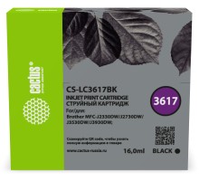 Картридж струйный Cactus CS-LC3617BK черный (16мл) для Brother MFC-J2330DW/J2730DW/J3530DW/J3930DW