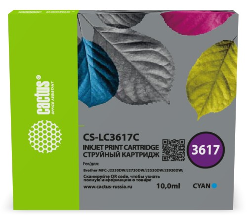 Картридж струйный Cactus CS-LC3617C черный (10мл) для Brother MFC-J2330DW/J2730DW/J3530DW/J3930DW