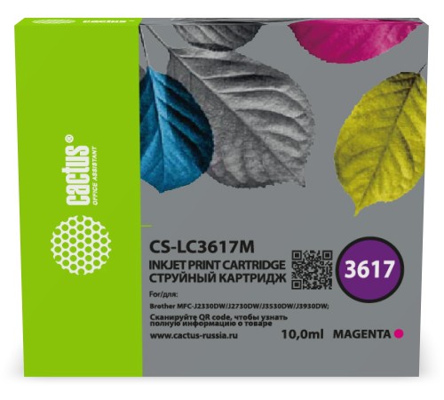 Картридж струйный Cactus CS-LC3617M пурпурный (10мл) для Brother MFC-J2330DW/J2730DW/J3530DW/J3930DW