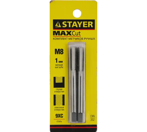 Комплект метчиков, 2 шт STAYER M8х1.0