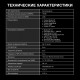 Минисистема Hyundai H-MC1236 черный 40Вт FM USB BT micro SD