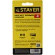 Набор бит Stayer 26089-H9 (9пред.) для шуруповертов